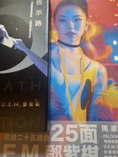 （分類：）位於 。 由 wmmt7jnxvm 提交（商品編號 1461572796，圖片 1）。簡介： 。