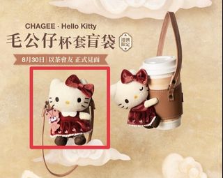 （分類：）位於 。 由 szeeeeeee. 提交（商品編號 1461729072，圖片 1）。簡介： 。