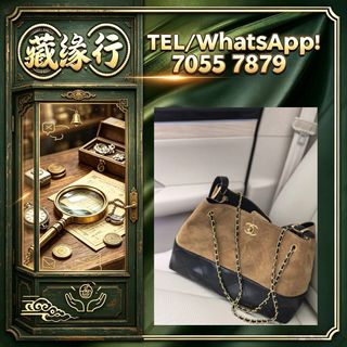 （分類：）位於 。 由 luckynie888 提交（商品編號 1461605442，圖片 1）。簡介： 。