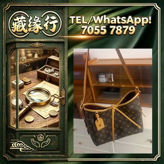 （分類：）位於 。 由 luckynie888 提交（商品編號 1461650711，圖片 1）。簡介： 。