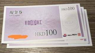 （分類：）位於 。 由 chichioioi 提交（商品編號 1461719191，圖片 1）。簡介： 。