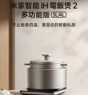（分類：）位於 。 由 neighbor_digital 提交（商品編號 1461680247，圖片 1）。簡介： 。