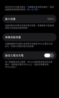 （分類：）位於 。 由 humble_fong 提交（商品編號 1460217622，圖片 1）。簡介： 。