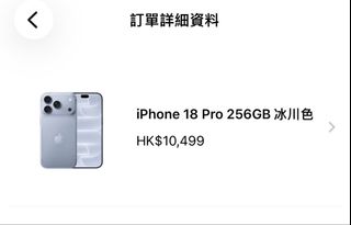 （分類：）位於 。 由 littlewhitedor 提交（商品編號 1461565974，圖片 1）。簡介： 。