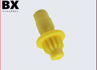 （分類：）位於 。 由 kingffg 提交（商品編號 1461632867，圖片 1）。簡介： 。