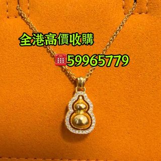 （分類：）位於 。 由 whats59965779 提交（商品編號 1461578685，圖片 1）。簡介： 。