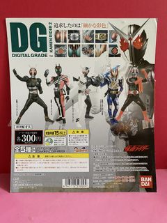（分類：）位於 。 由 captaincard 提交（商品編號 1461634207，圖片 1）。簡介： 。