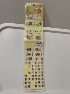 （分類：）位於 。 由 kosick 提交（商品編號 1461762508，圖片 1）。簡介： 。