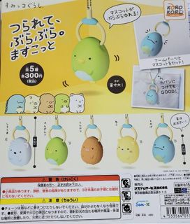 （分類：）位於 。 由 zfe11 提交（商品編號 1461677027，圖片 1）。簡介： 。
