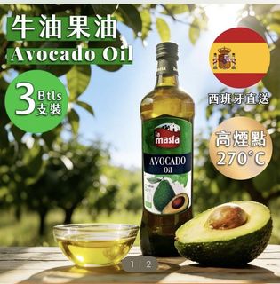 （分類：）位於 。 由 minnieem 提交（商品編號 1461566533，圖片 1）。簡介： 。