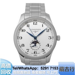 （分類：）位於 。 由 brig2635 提交（商品編號 1461630983，圖片 1）。簡介： 。