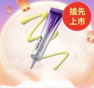 （分類：）位於 。 由 kikiboo 提交（商品編號 1461699775，圖片 1）。簡介： 。