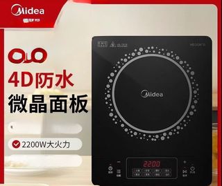 （分類：）位於 。 由 ida.storeshop 提交（商品編號 1461596940，圖片 1）。簡介： 。