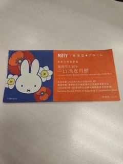 （分類：）位於 。 由 bottom_00 提交（商品編號 1461631166，圖片 1）。簡介： 。
