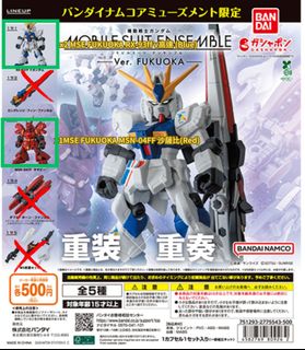 （分類：）位於 。 由 billykwong_rcf 提交（商品編號 1461768108，圖片 1）。簡介： 。