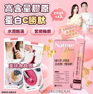 （分類：）位於 。 由 9522wts0033 提交（商品編號 1461764856，圖片 1）。簡介： 。
