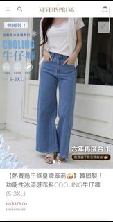 （分類：）位於 。 由 treasurepocket 提交（商品編號 1461790874，圖片 1）。簡介： 。
