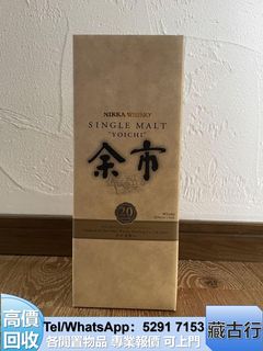 （分類：）位於 。 由 brig2635 提交（商品編號 1461632965，圖片 1）。簡介： 。