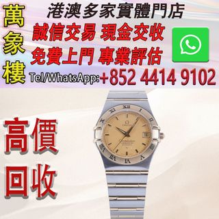 （分類：）位於 。 由 silverfish_d1a679 提交（商品編號 1461629526，圖片 1）。簡介： 。
