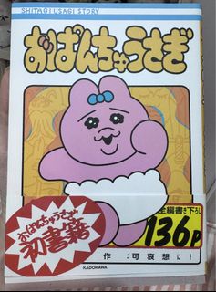 （分類：）位於 。 由 loeyeol 提交（商品編號 1461576941，圖片 1）。簡介： 。