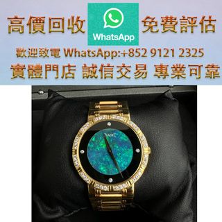 （分類：）位於 。 由 ws_91212325 提交（商品編號 1461645384，圖片 1）。簡介： 。