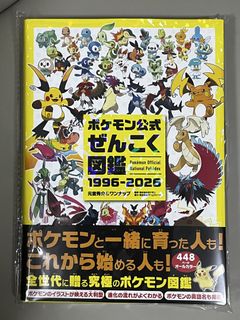 （分類：）位於 。 由 undergroundmall 提交（商品編號 1461755175，圖片 1）。簡介： 。