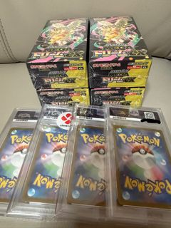 （分類：）位於 。 由 collectionpapa 提交（商品編號 1461778252，圖片 1）。簡介： 。