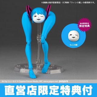 （分類：）位於 。 由 kuram303 提交（商品編號 1461644807，圖片 1）。簡介： 。