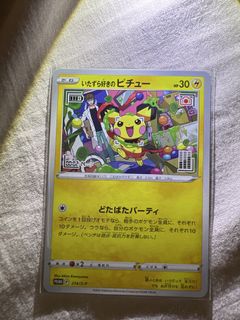 （分類：）位於 。 由 dve32 提交（商品編號 1461711471，圖片 1）。簡介： 。