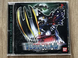 （分類：）位於 。 由 akindosimon 提交（商品編號 1461650800，圖片 1）。簡介： 。