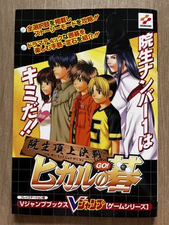（分類：）位於 。 由 akindosimon 提交（商品編號 1461621686，圖片 1）。簡介： 。