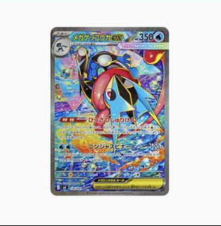 （分類：）位於 。 由 aaaa11123 提交（商品編號 1461732414，圖片 1）。簡介： 。