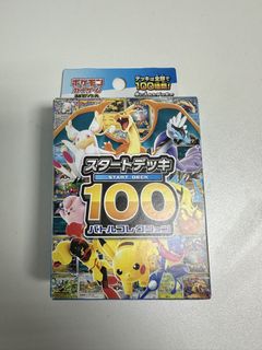 （分類：）位於 。 由 hmsman 提交（商品編號 1461668294，圖片 1）。簡介： 。