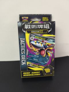 （分類：）位於 。 由 immami 提交（商品編號 1461583821，圖片 1）。簡介： 。