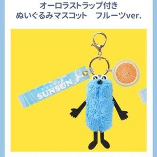 （分類：）位於 。 由 _hellodik_ 提交（商品編號 1461722495，圖片 1）。簡介： 。