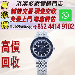 （分類：）位於 。 由 silverfish_d1a679 提交（商品編號 1461631226，圖片 1）。簡介： 。
