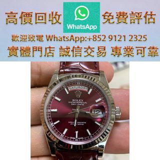 （分類：）位於 。 由 ws_91212325 提交（商品編號 1461635568，圖片 1）。簡介： 。