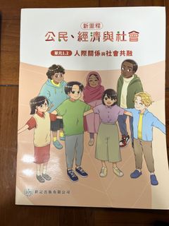 （分類：）位於 。 由 parkhui 提交（商品編號 1461710766，圖片 1）。簡介： 。
