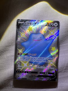 （分類：）位於 。 由 dve32 提交（商品編號 1461710676，圖片 1）。簡介： 。