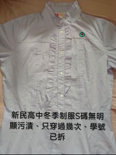 由 shino1215 (刊登 ID 1461749520，圖片 1) 提交，位於 的 (類別：)，說明：。