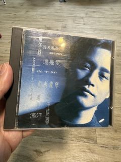 （分類：）位於 。 由 omysong 提交（商品編號 1461739906，圖片 1）。簡介： 。