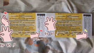 （分類：）位於 。 由 jjwbaby 提交（商品編號 1461796486，圖片 1）。簡介： 。