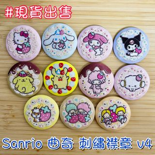 （分類：）位於 。 由 555bear9u_instock 提交（商品編號 1461694566，圖片 1）。簡介： 。