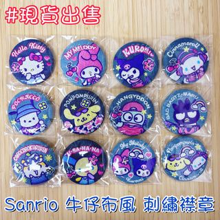 （分類：）位於 。 由 555bear9u_instock 提交（商品編號 1461692514，圖片 1）。簡介： 。