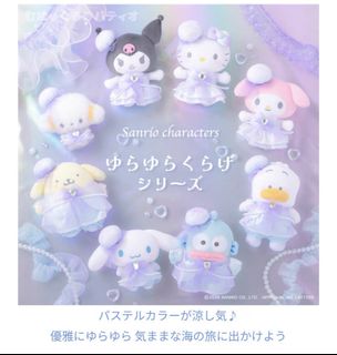 （分類：）位於 。 由 aka99012 提交（商品編號 1461657119，圖片 1）。簡介： 。