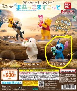 （分類：）位於 。 由 halohawru 提交（商品編號 1461656814，圖片 1）。簡介： 。