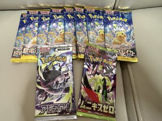 （分類：）位於 。 由 collectionpapa 提交（商品編號 1461778758，圖片 1）。簡介： 。