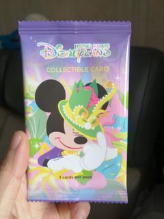 （分類：）位於 。 由 safebear_d91ed0 提交（商品編號 1461611651，圖片 1）。簡介： 。