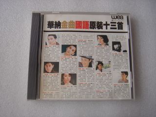 （分類：）位於 。 由 lungkayli 提交（商品編號 1461663919，圖片 1）。簡介： 。
