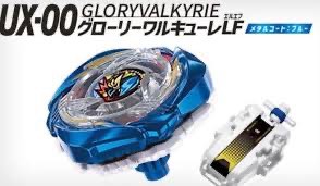 （分類：）位於 。 由 brya__lee 提交（商品編號 1461584290，圖片 1）。簡介： 。